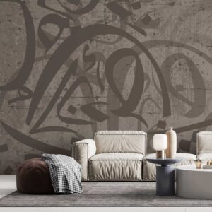 Raiss Arabesque 4 Arabic Touch