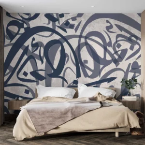 Raiss Arabesque 1 Arabic Touch