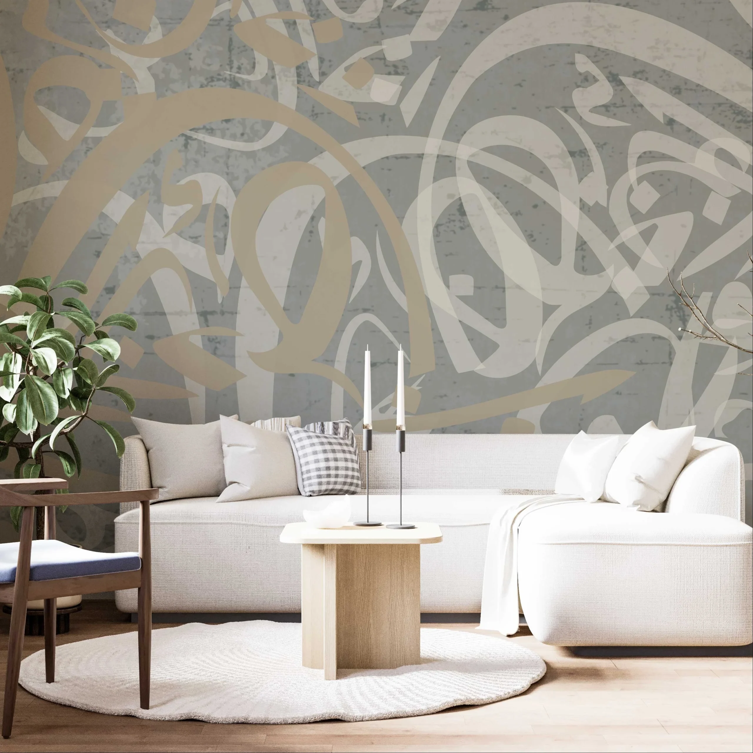 Raiss Arabesque 3 Arabic Touch